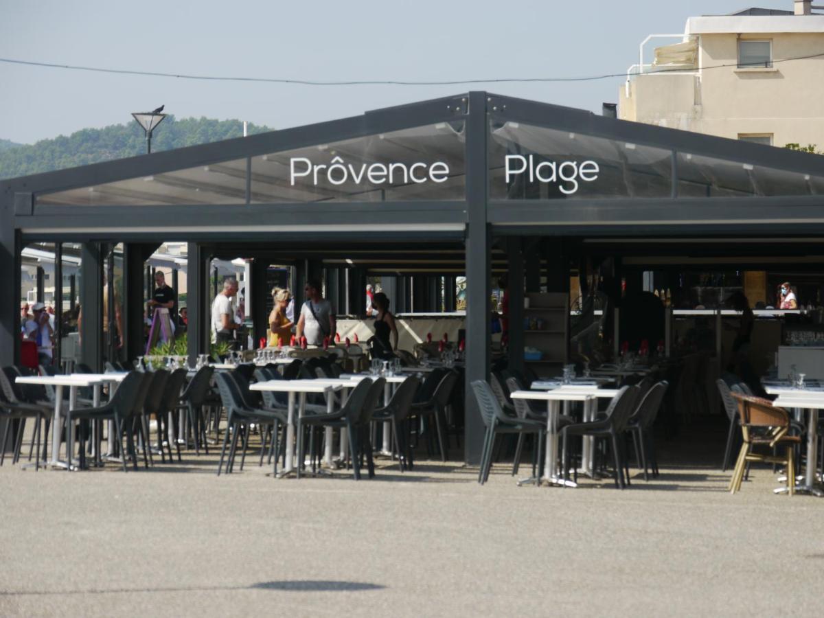 Sweet Galion - Cosy - Plage - Host Provence La Seyne-sur-Mer Exterior foto